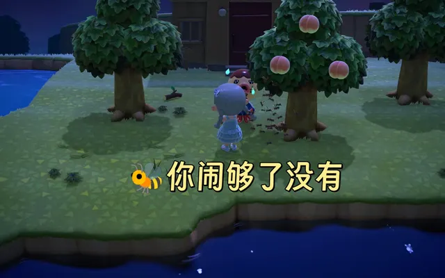【动森】谁懂黄蜂三连击的痛？