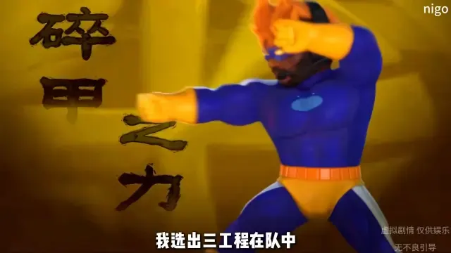 当前航天现状