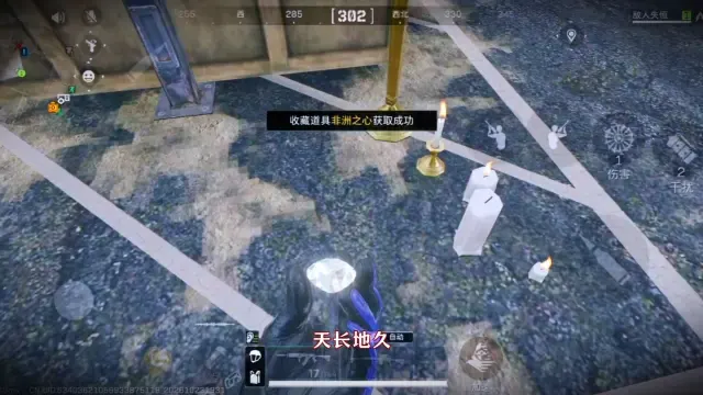 放开了拳头 反而更自由
