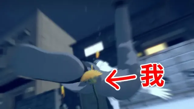 我是草
