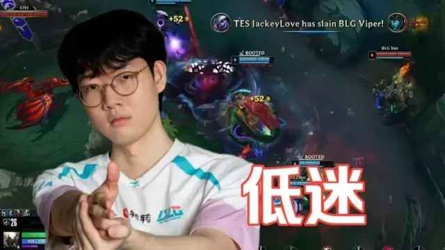 锐评S16瑞士轮TES战胜BLG：命悬一线....