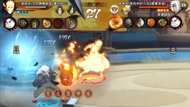 防守就能赢的打法。。。